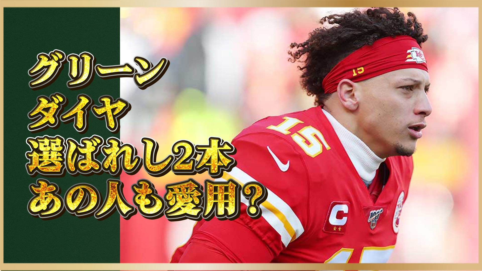 【ロイヤルオーク徹底比較】26240ST.OO.1320ST.08と26242OR.ZZ.1322OR.02の違いは？選びの決定版